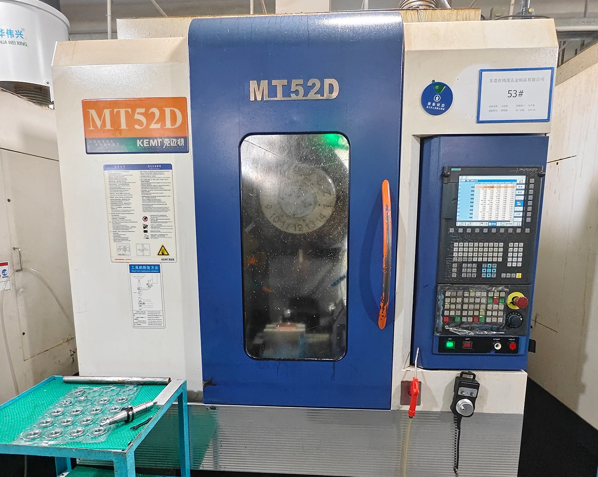Precision 7075 Aluminum CNC Machining